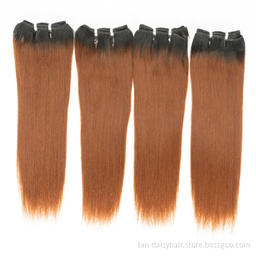 Straight T Color Women Hair 8 -14 Inches Human Hair Unprocessed Virgin Bundles Cheap Burgundy Curly Hair Weaving